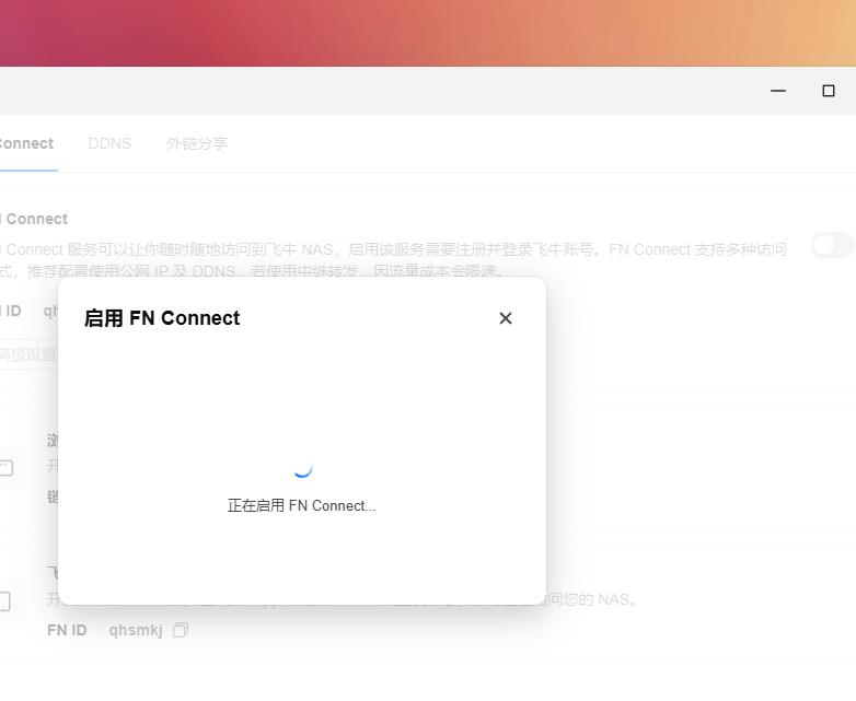 360截图20260429155936524.jpg
