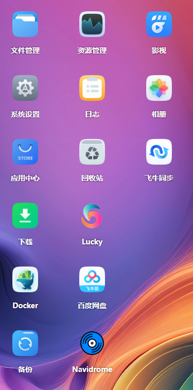 3c2d760125ee9eb68131f9f044736003.png