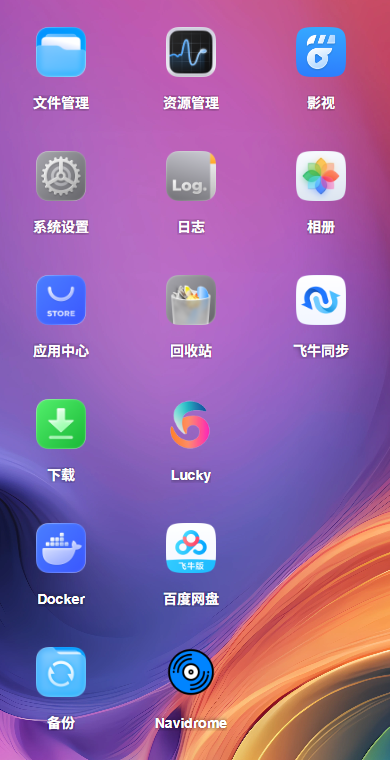 72a2a5d11b69dd58b4d418adf9a0c74d.png