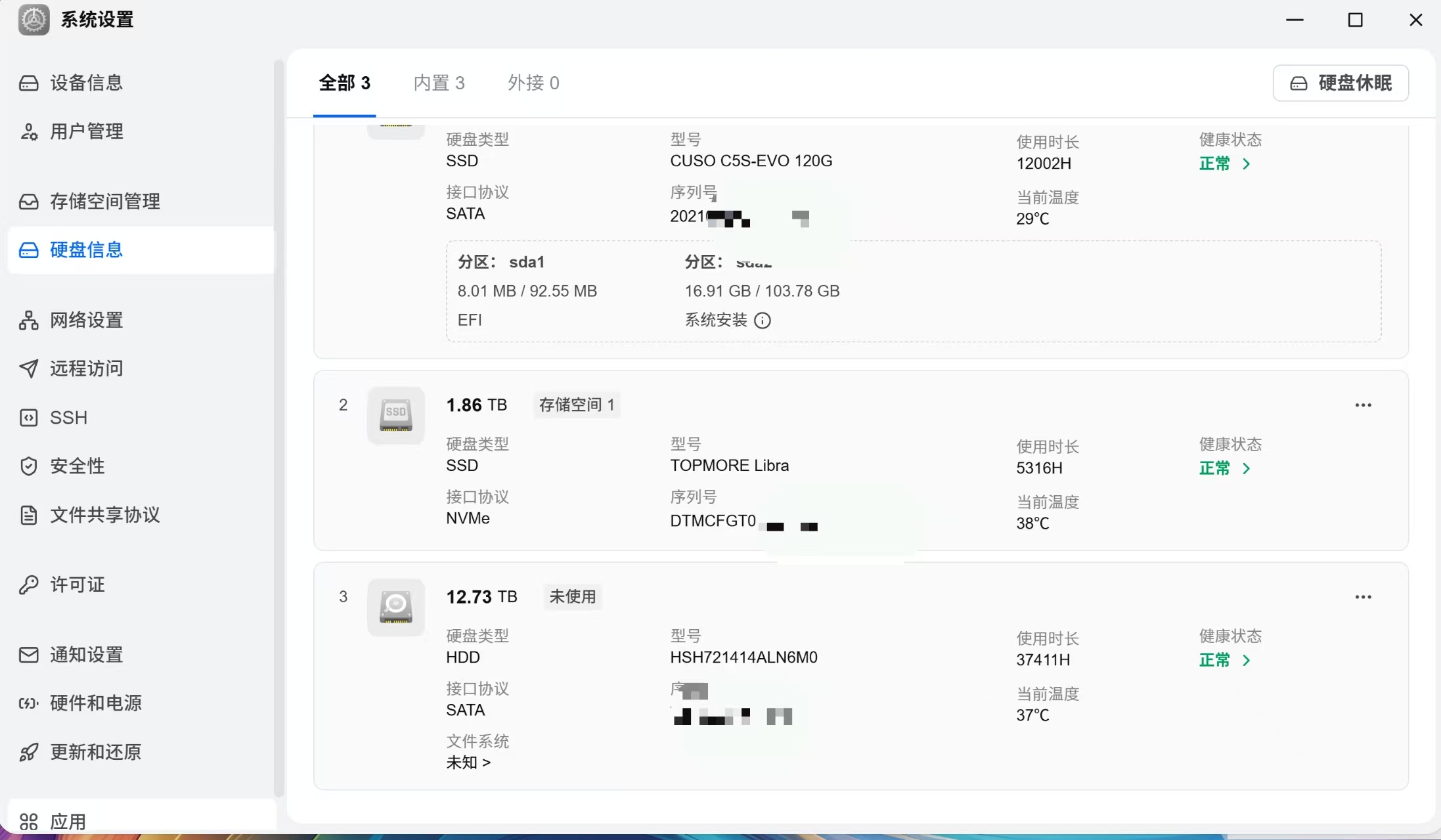 微信图片_20260429222731_77_2.jpg