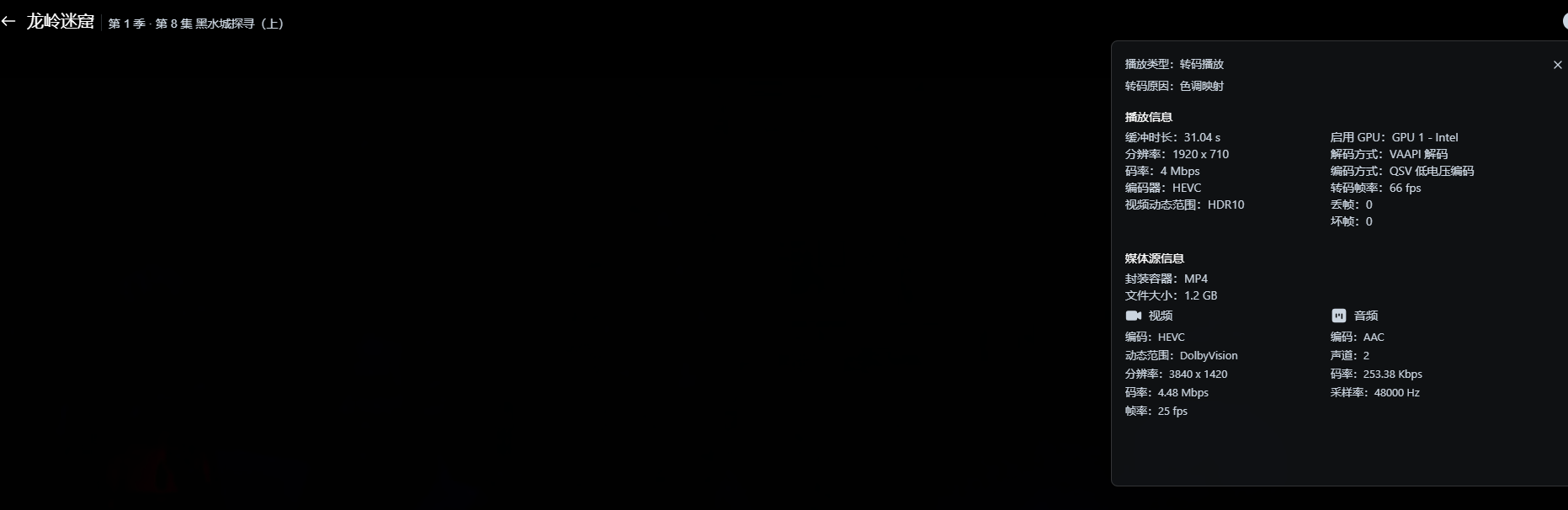 屏幕截图2026-04-30080734.png