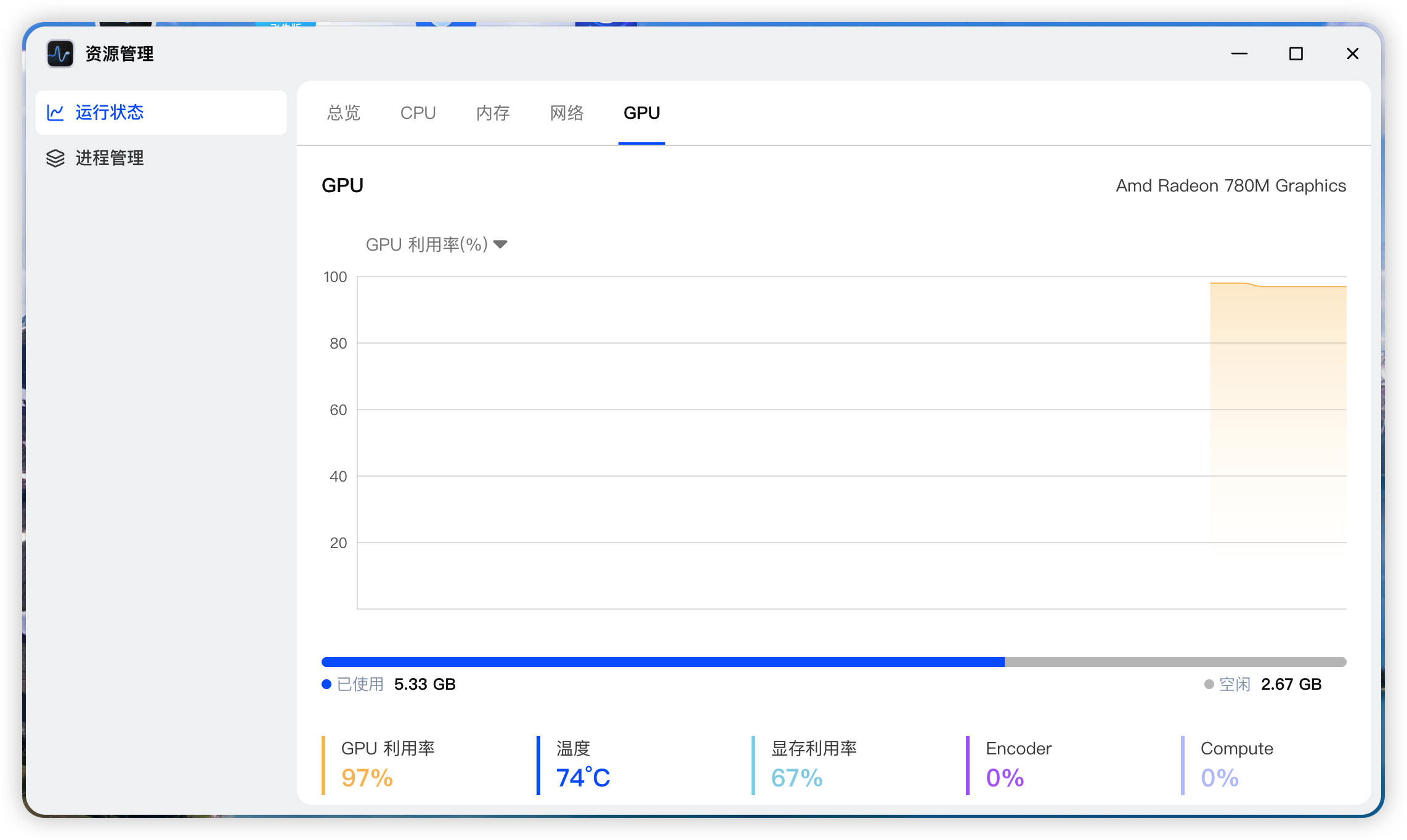 iShot_2026-04-30_09.39.30.png