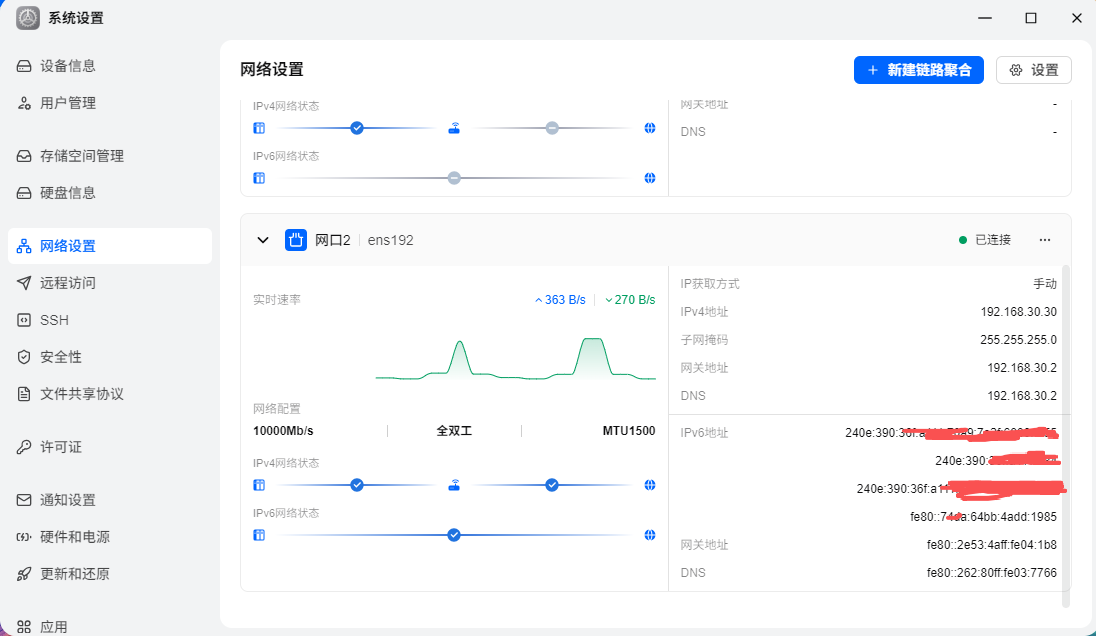 74fe6da1-b027-4a41-bb25-5acef2867c44.png
