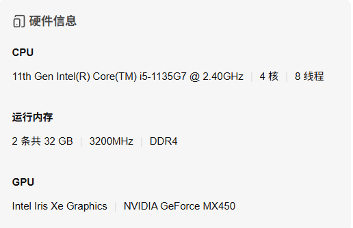 ScreenShot_2026-04-30_130323_961.png