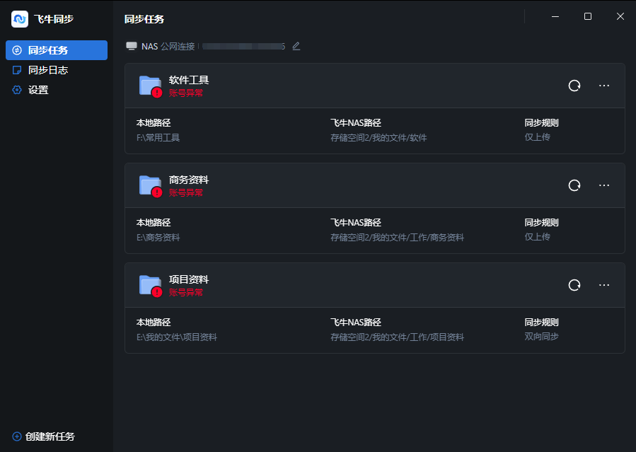 无标题.png