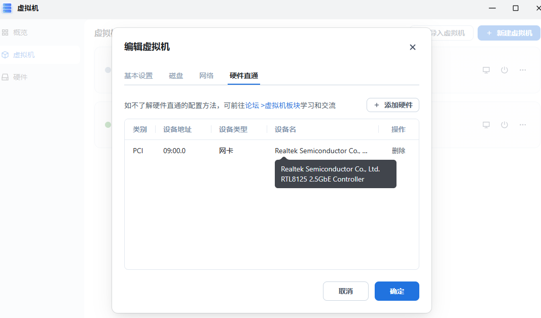 微信图片_20260430200043_304_132.png