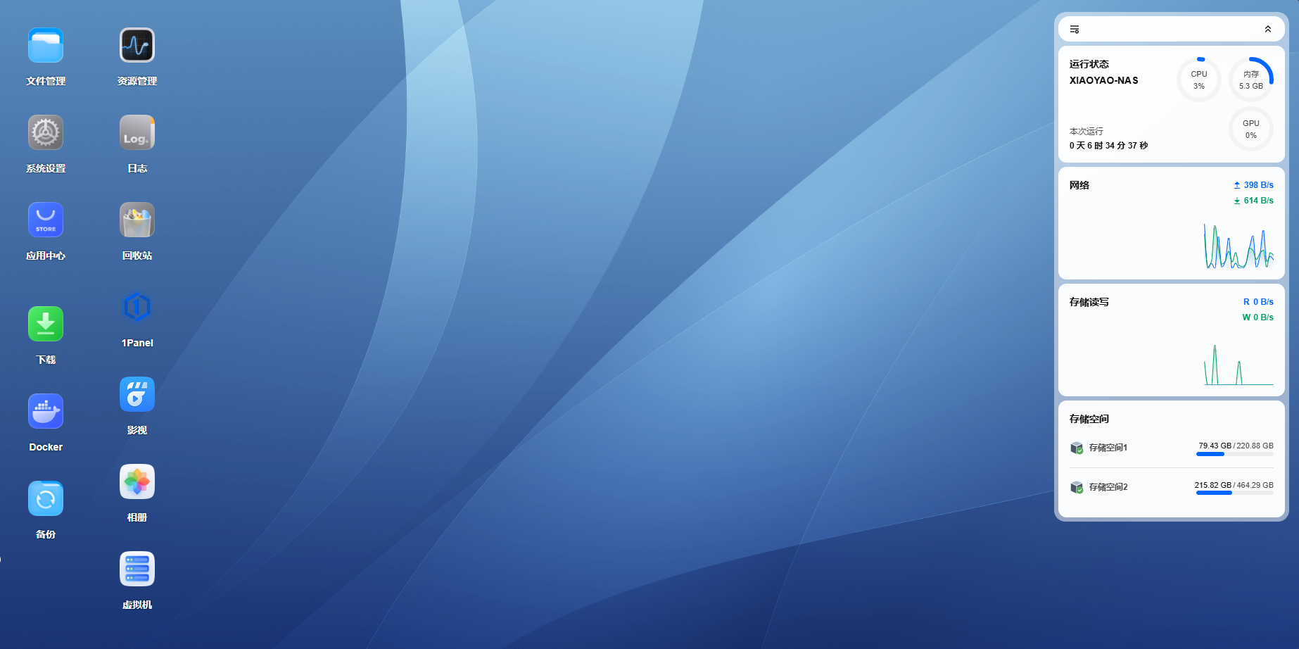 screenshot-023008.xyz_5078-2026.04.30-21_33_57.png