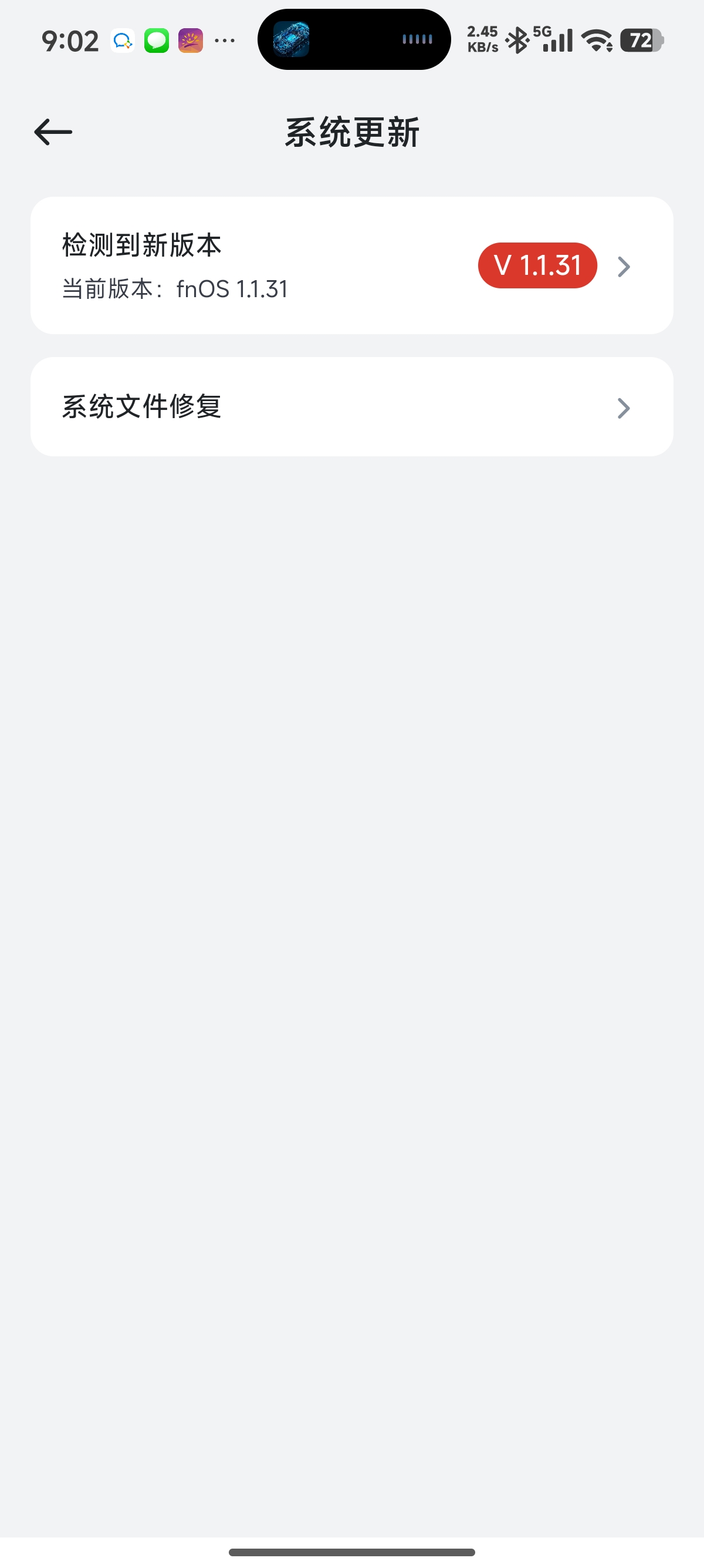 Screenshot_2026-05-01-09-02-12-091_com.trim.app.jpg