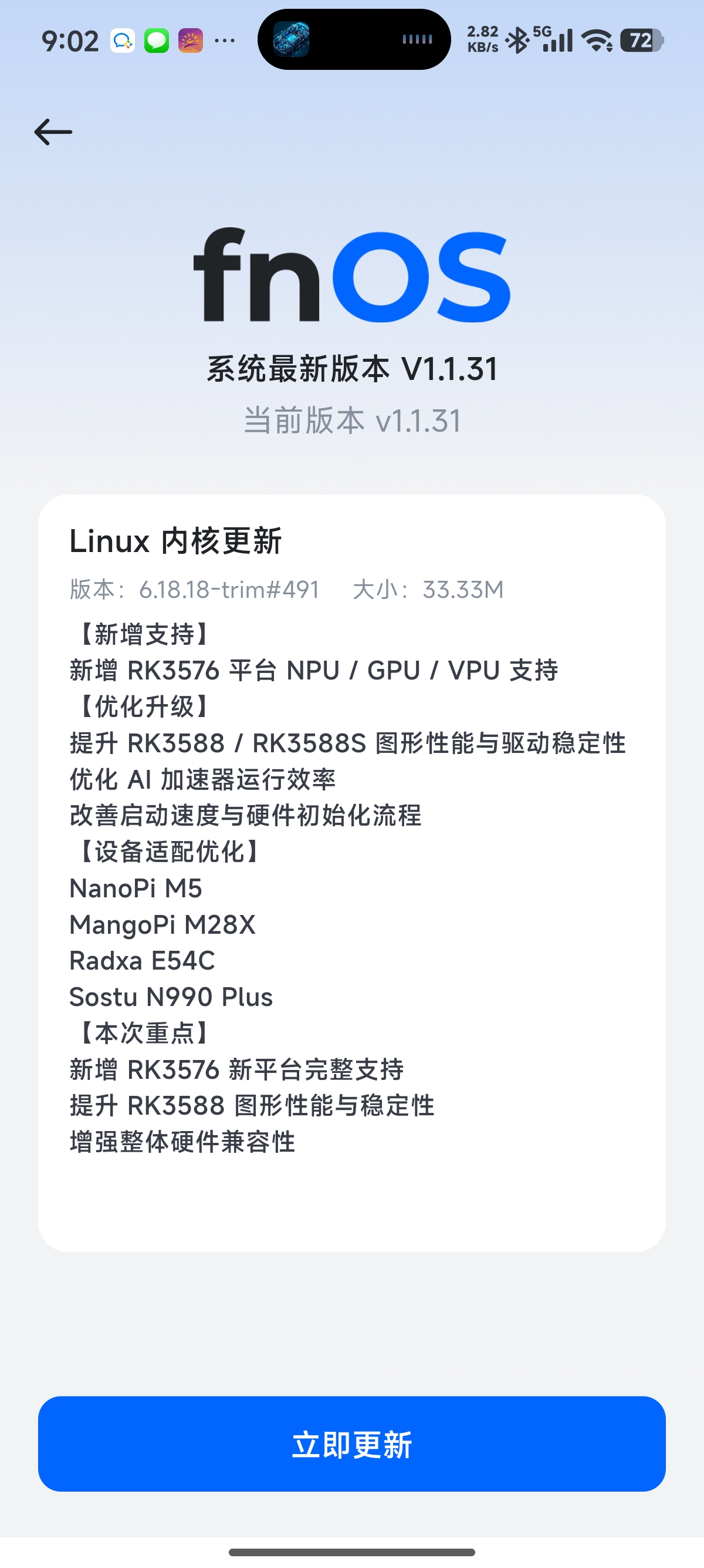 Screenshot_2026-05-01-09-02-06-128_com.trim.app.jpg