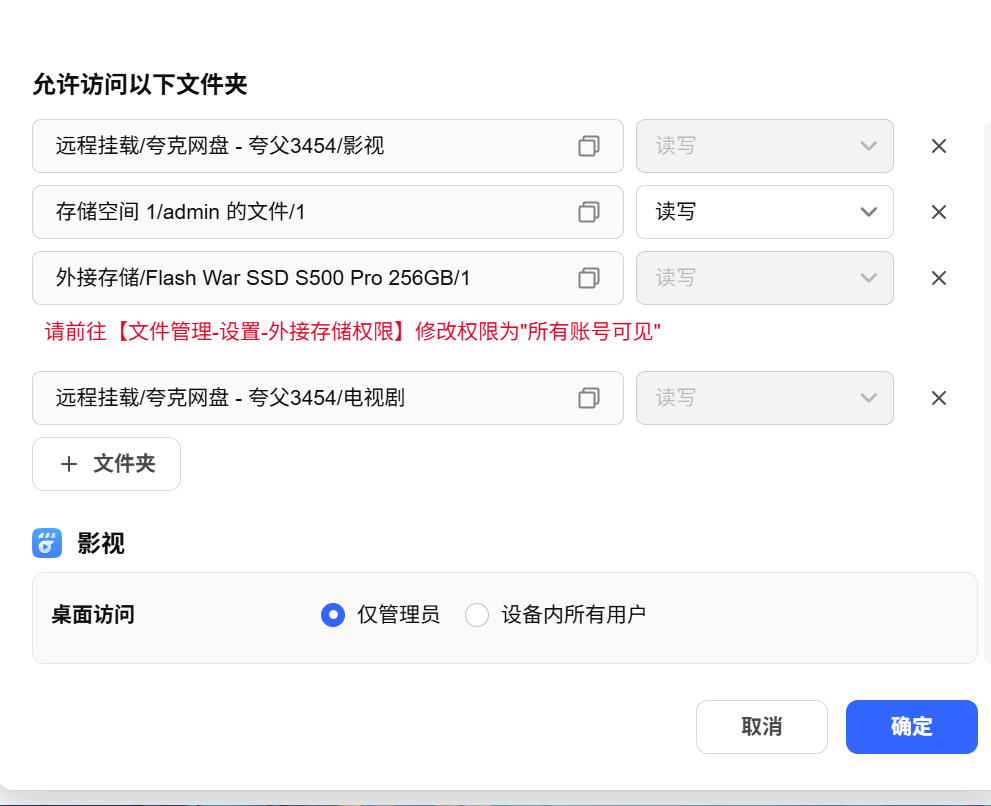 ef78a202cc37b5c7963dfc3bcd80e96b.png