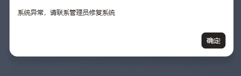 屏幕截图2026-05-02105241.png