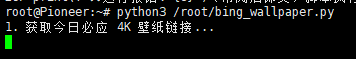 屏幕截图2026-05-02115721.png