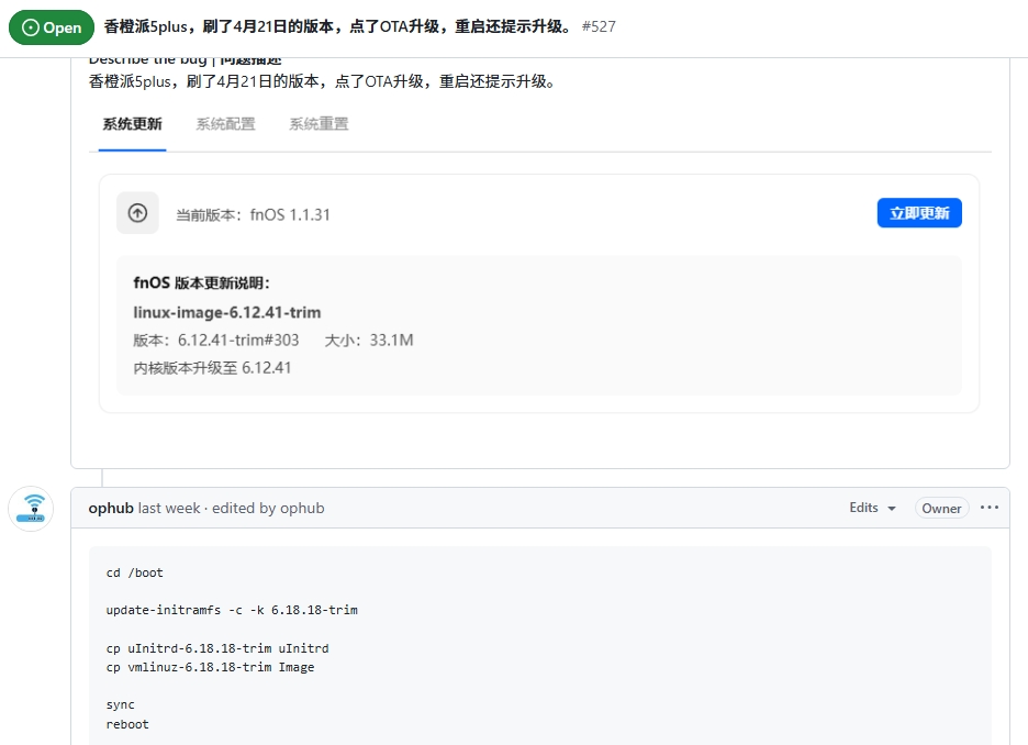 屏幕截图_2-5-2026_152036_github.com.jpeg