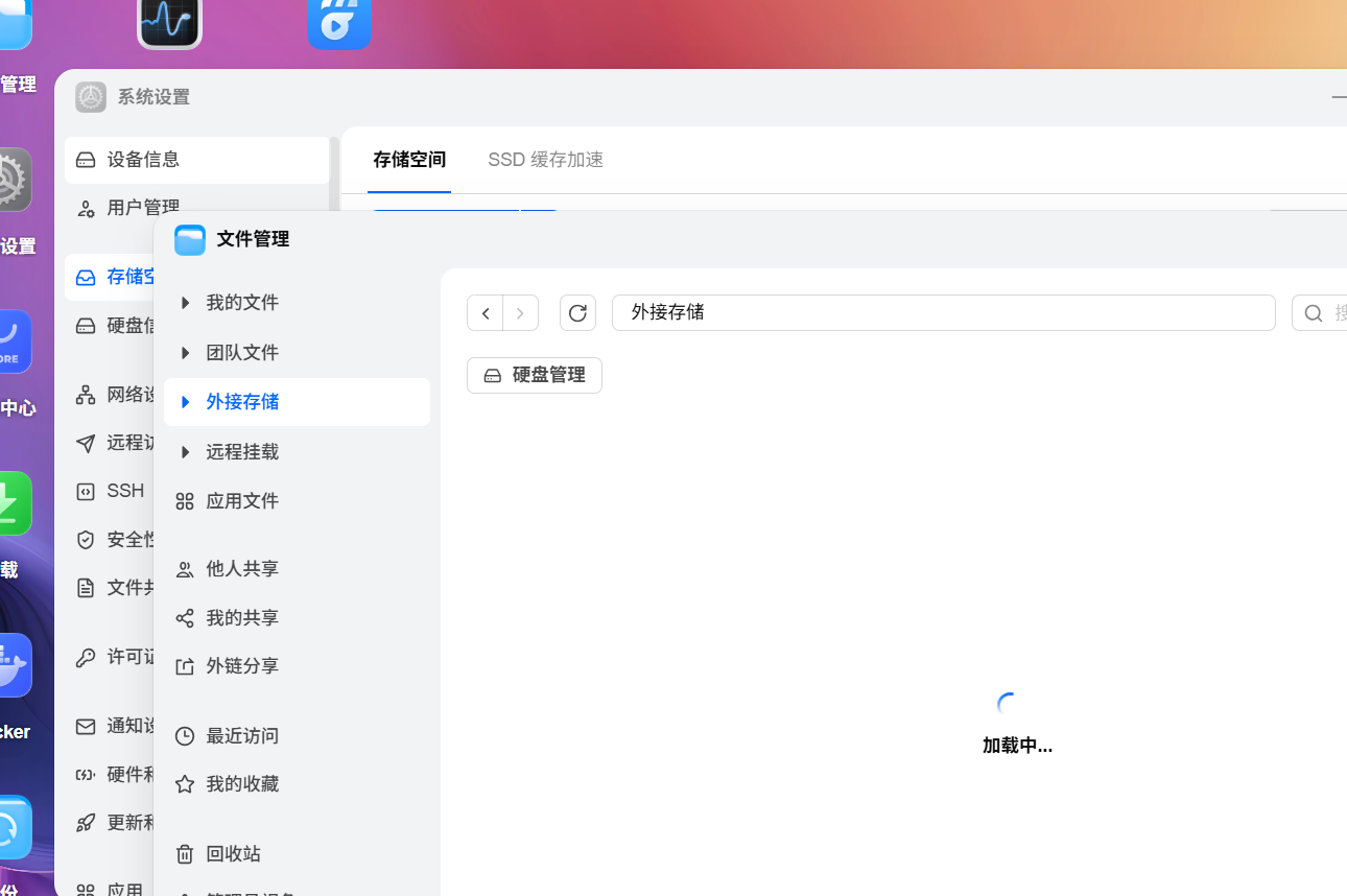 Screenshot2026-05-03122338.png