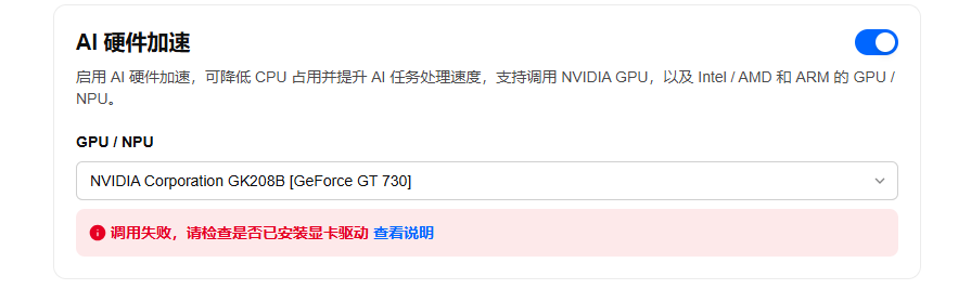 微信图片_20260503154817_1_2.png