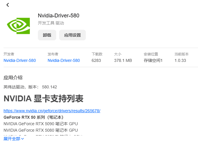 微信图片_20260503154958_2_2.png