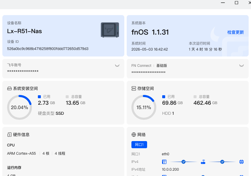 截屏2026-05-0316.42.37.png