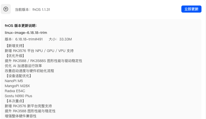 截屏2026-05-0316.42.48.png