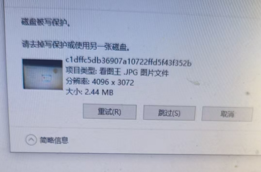 权1.png