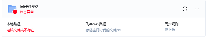 权3.png