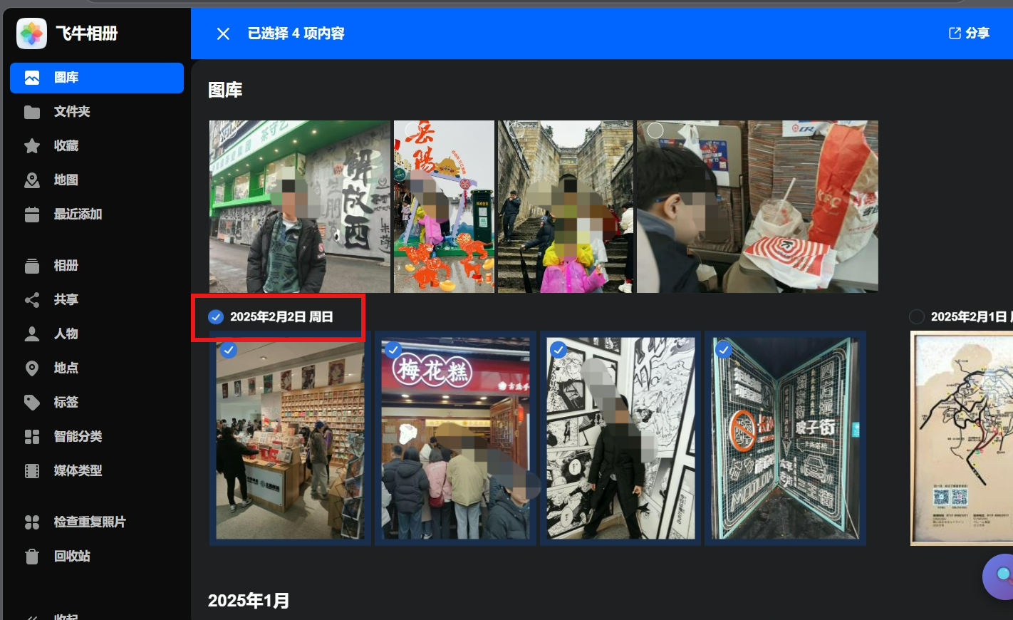 af7951cbfecfd439cf4f8e714d374230.png