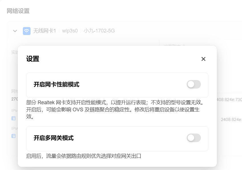 d421892c-207f-4b3f-8806-1ae5e054489c.png