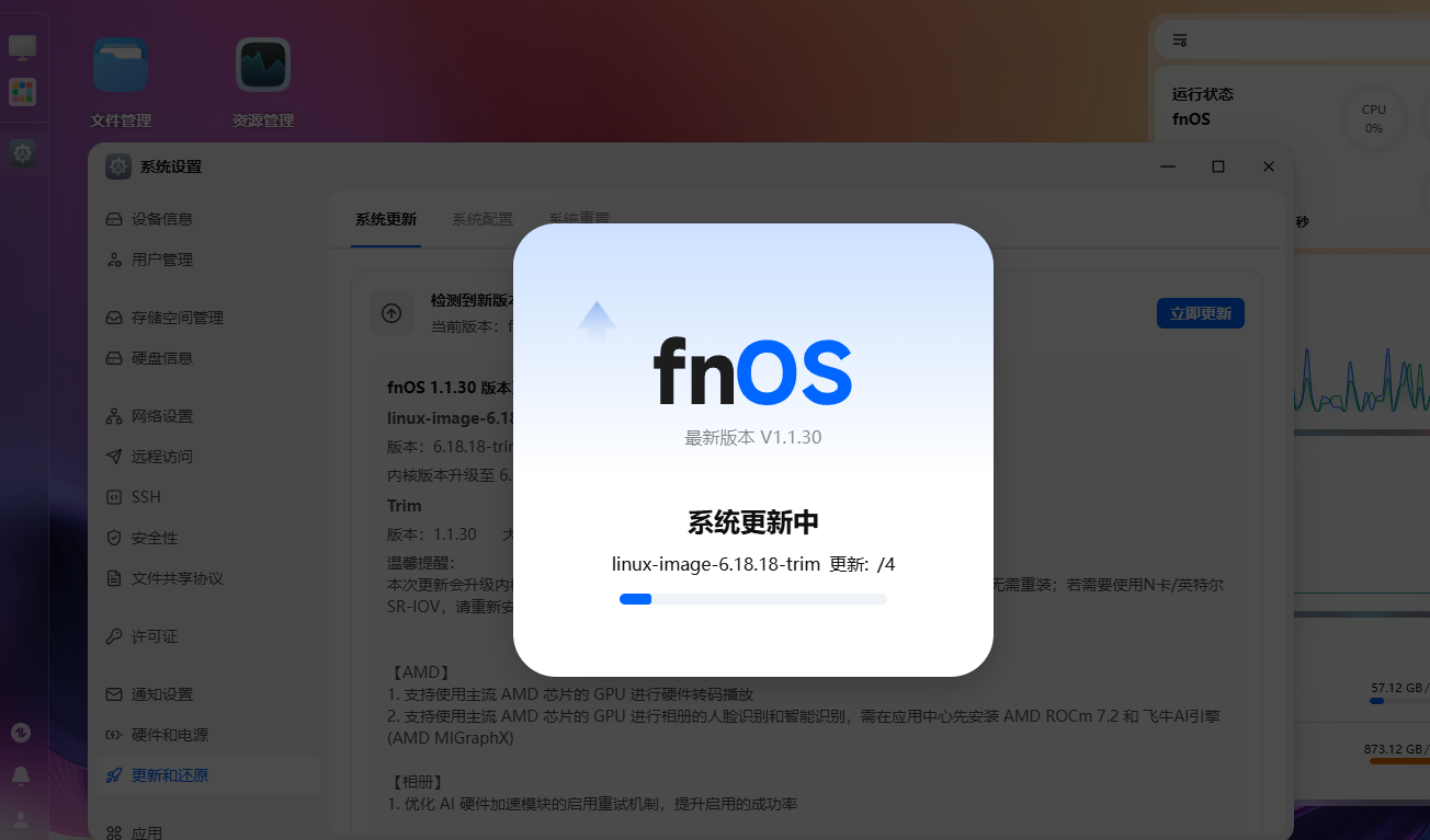 微信图片_20260505163250_16_255.png