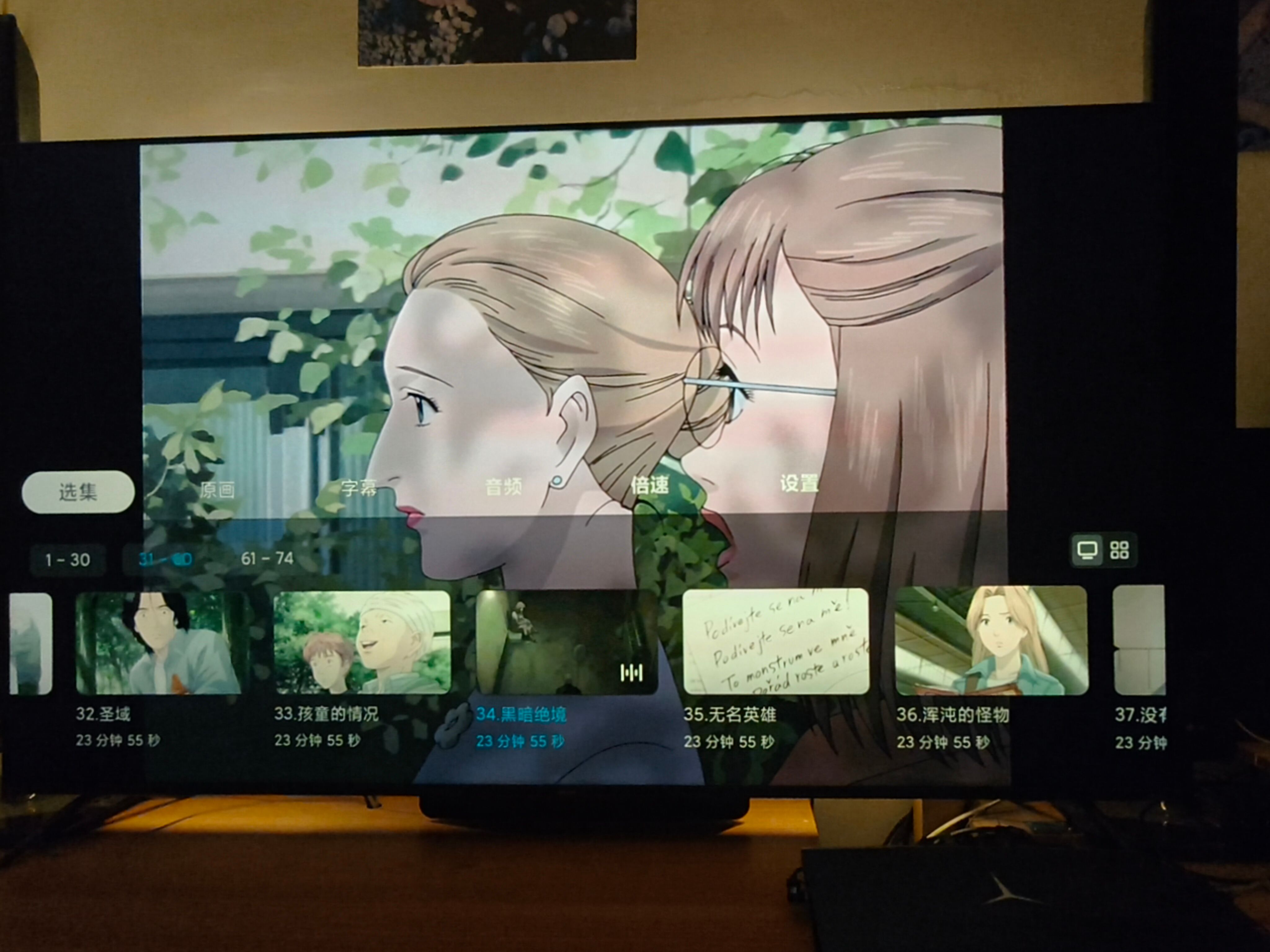 IMG20260506060241.jpg
