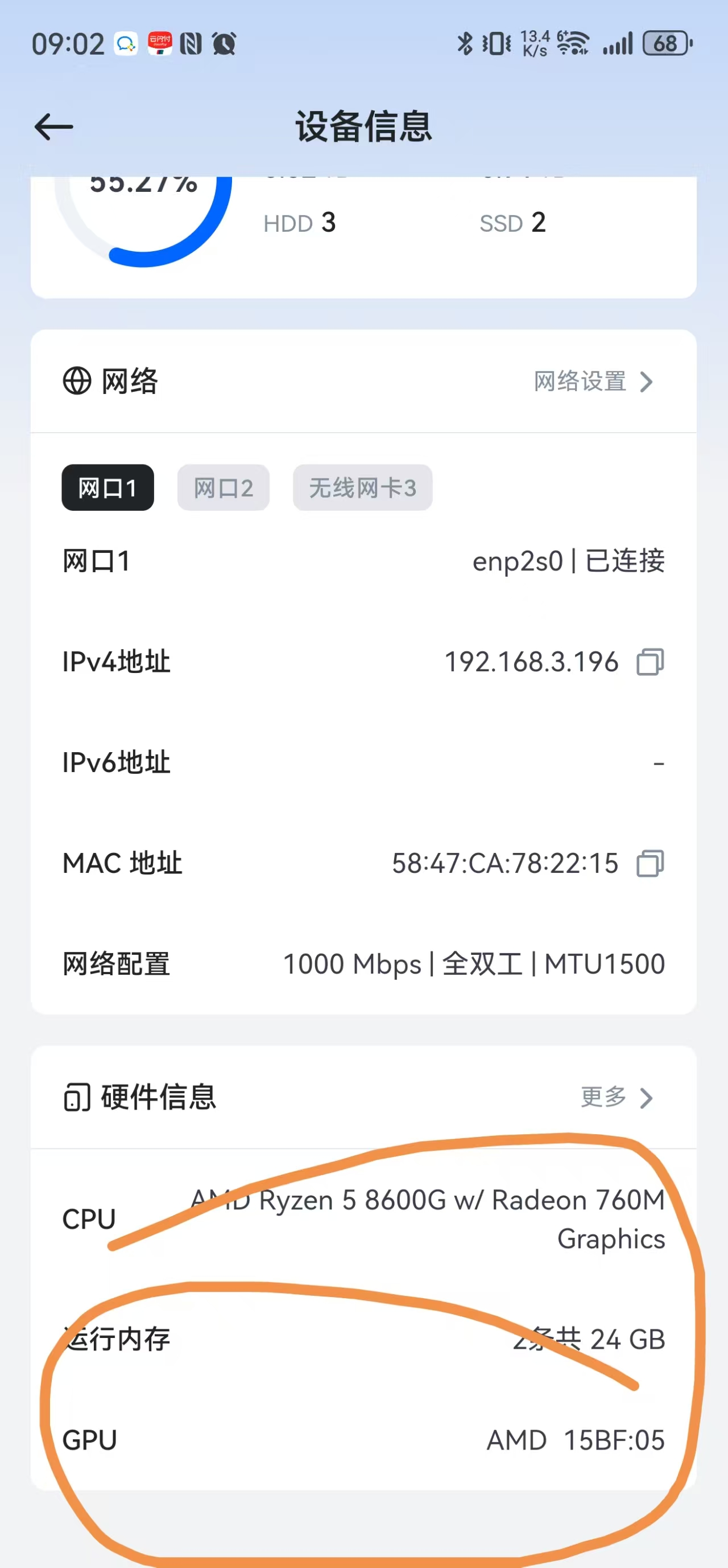 Clipboard_Screenshot_1778039283.png