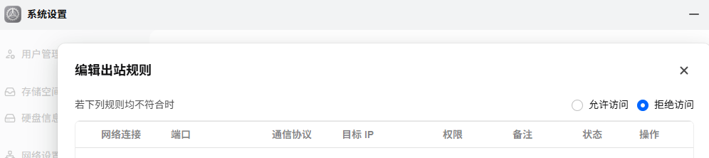 677831d4-d0a8-4f80-9db6-22f9effa1dbe.png