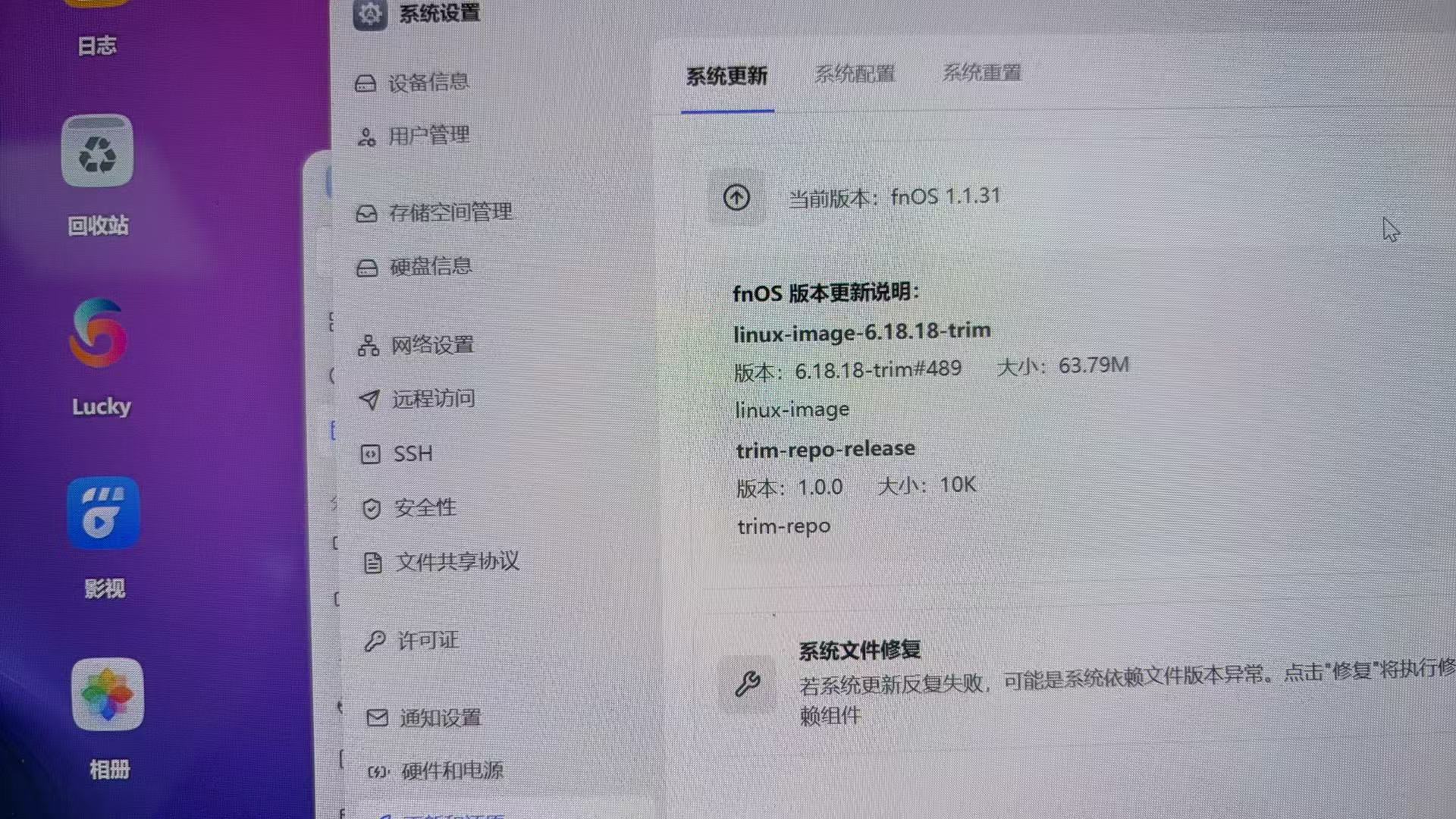 微信图片_20260506144324_15940_9.jpg