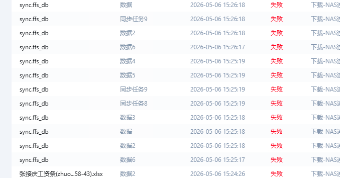 4f3d4648-bdb4-4234-a5e9-18e3ab99e60c.png