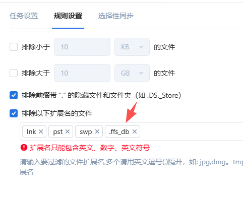 79d1ec90-1640-4d61-8b60-3fe0e8d47149.png