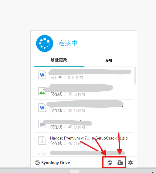 屏幕截图2026-05-06154824.png