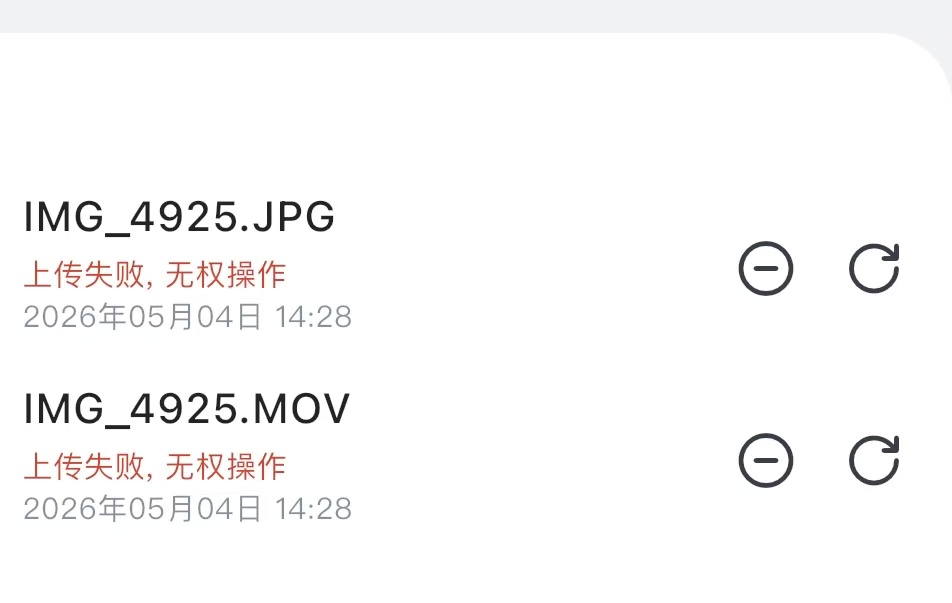 微信图片_20260506140144_65_1.jpg
