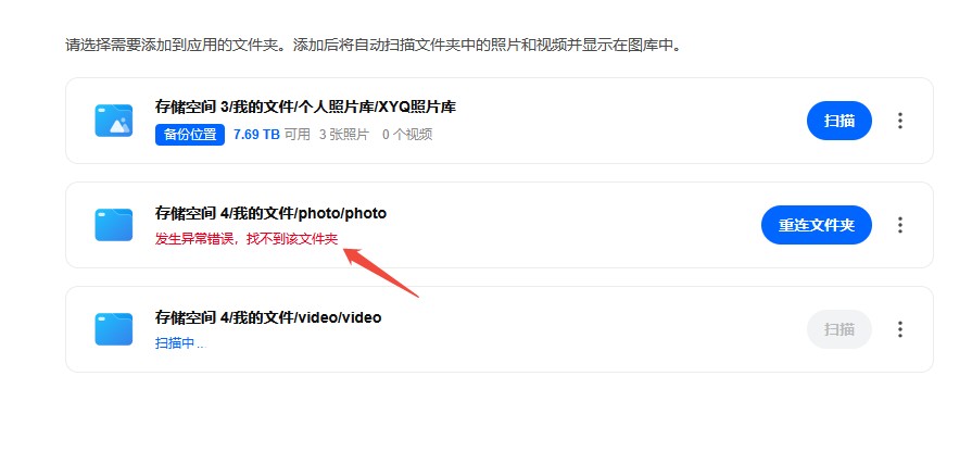 企业微信截图_20260506192948.jpg