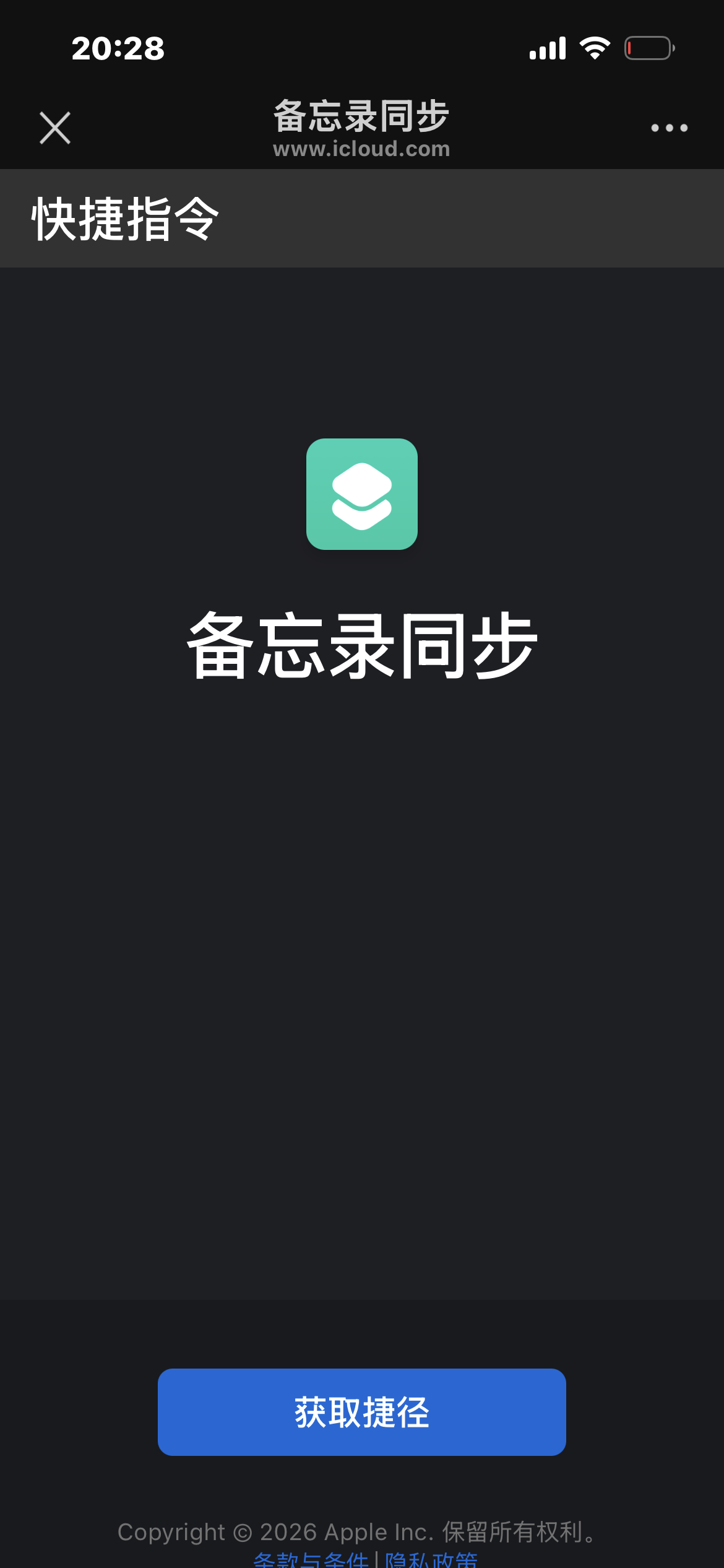 7d48ba169b8a01046b1ee4fc1aa55e06.png