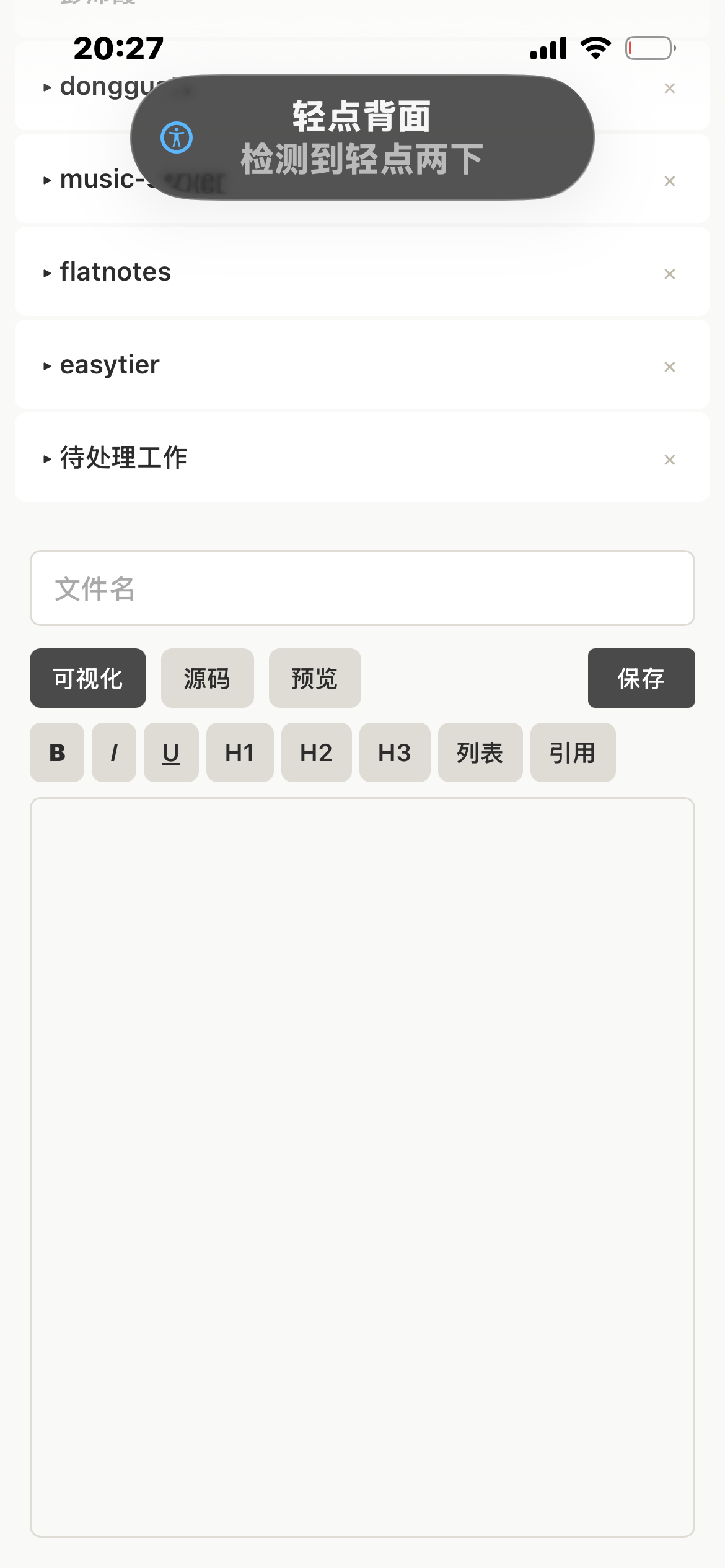 1b8143ce02d4f27bd698b427c1f5ca60.png