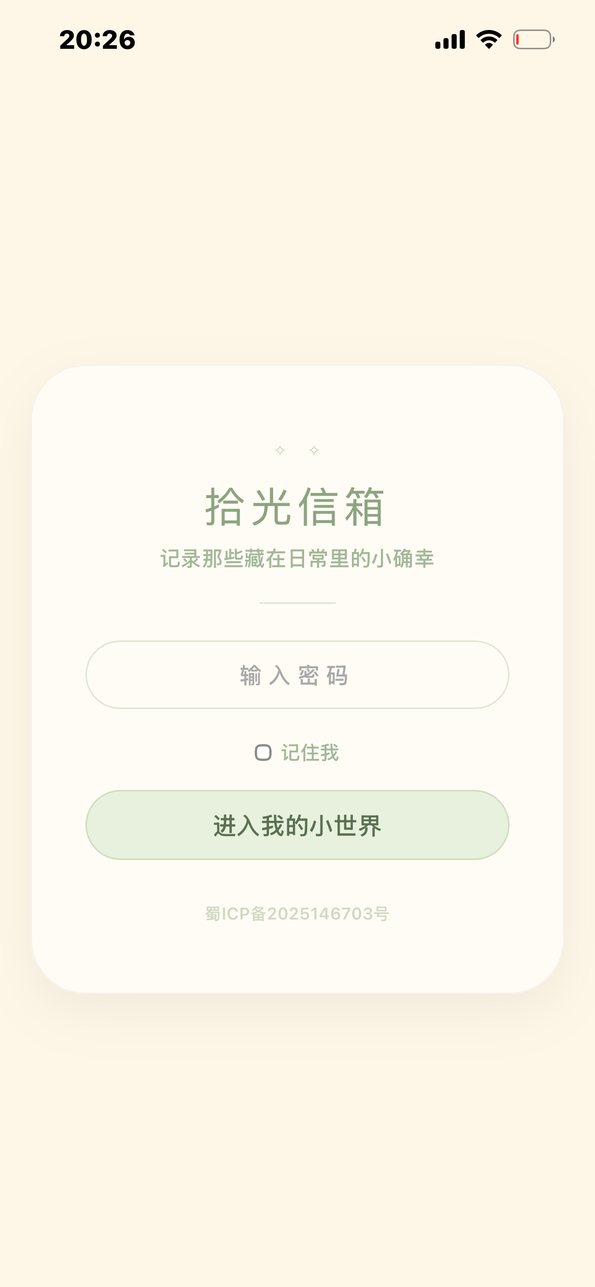 e9fca16f9f386711f7faa09582fc353e.png