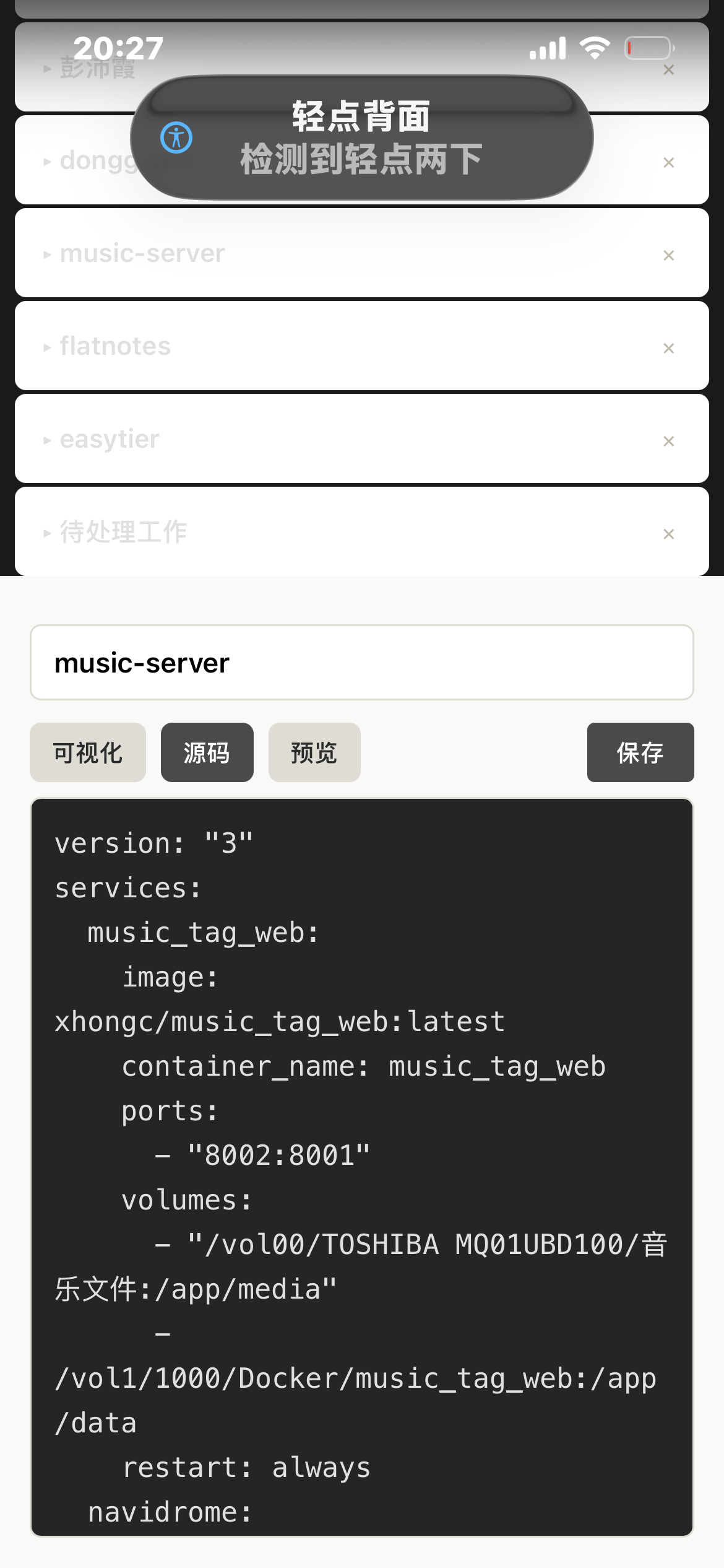 d750c571057bf11c00abf30edb06dd3d.png