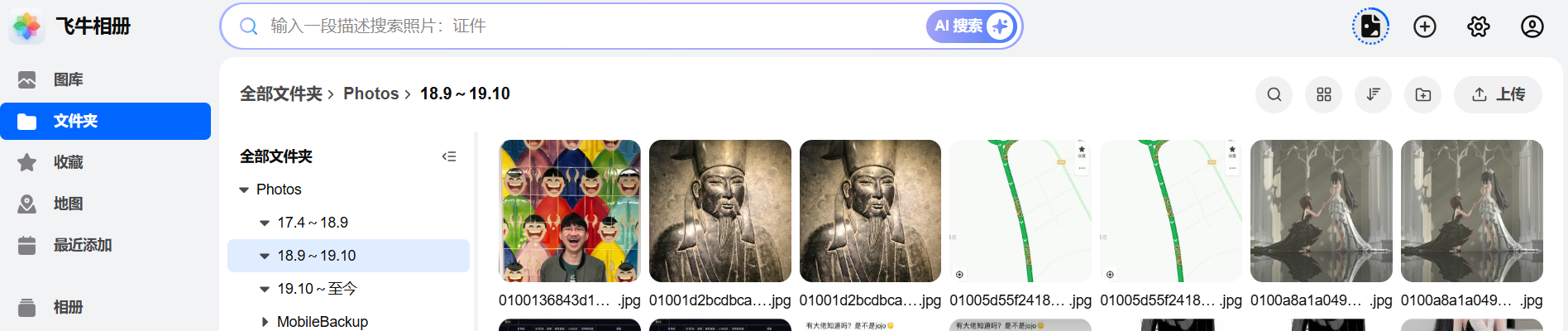180f1945069f7606ee5bf7d5290cad5c.png