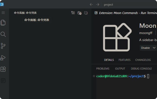 PixPin_2026-05-07_01-00-00.png