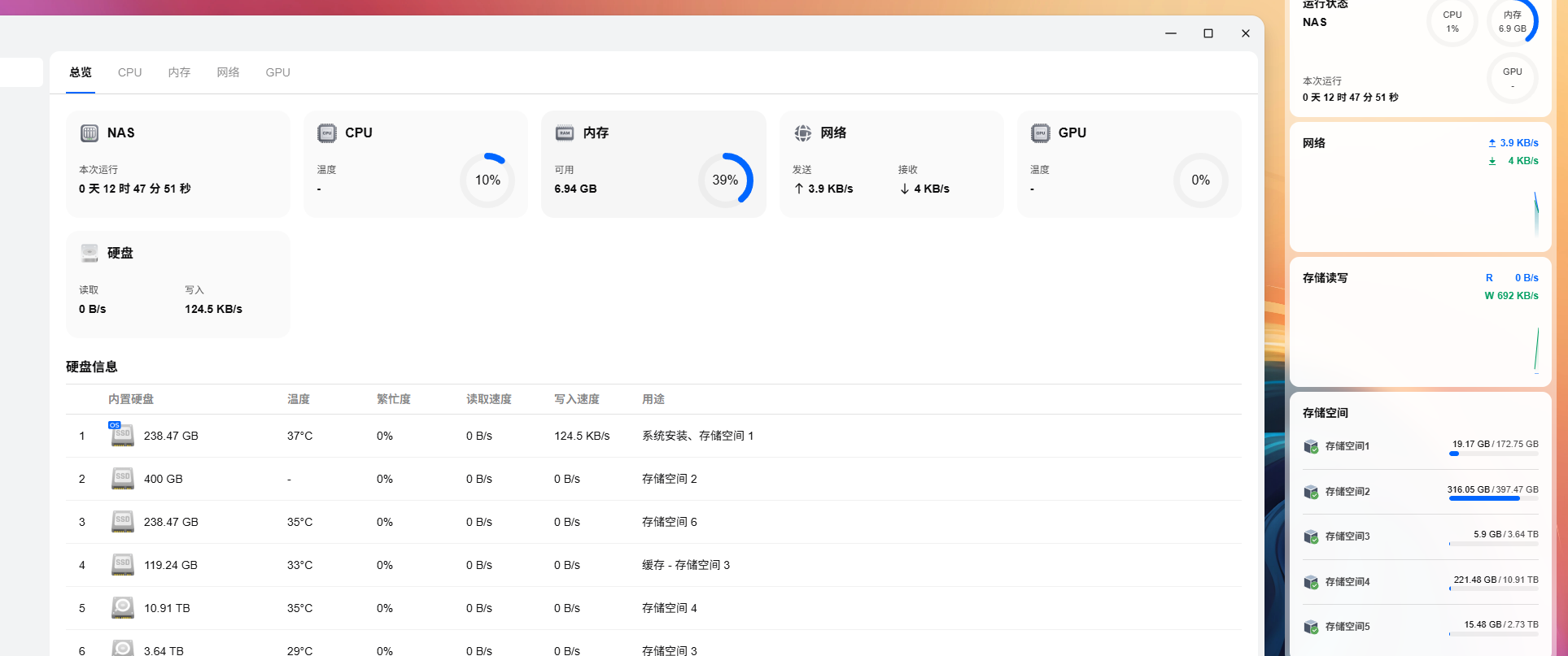 ScreenShot_2026-05-07_062816_456.png