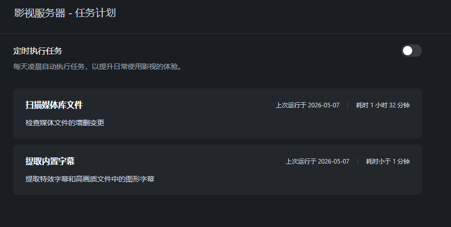 144650ed-c740-4e7c-a04b-2c02853baea3.png