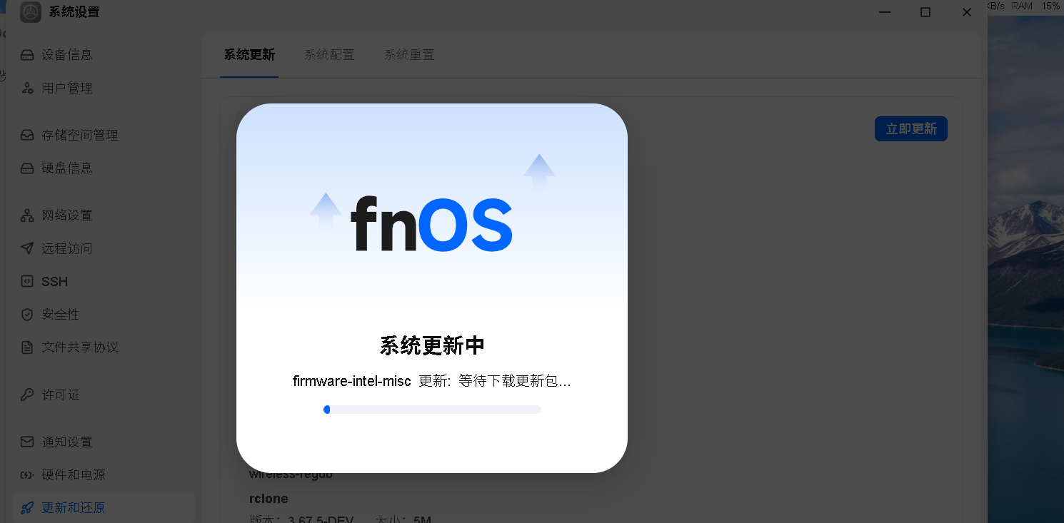 微信图片_20260502140337_209_92.png