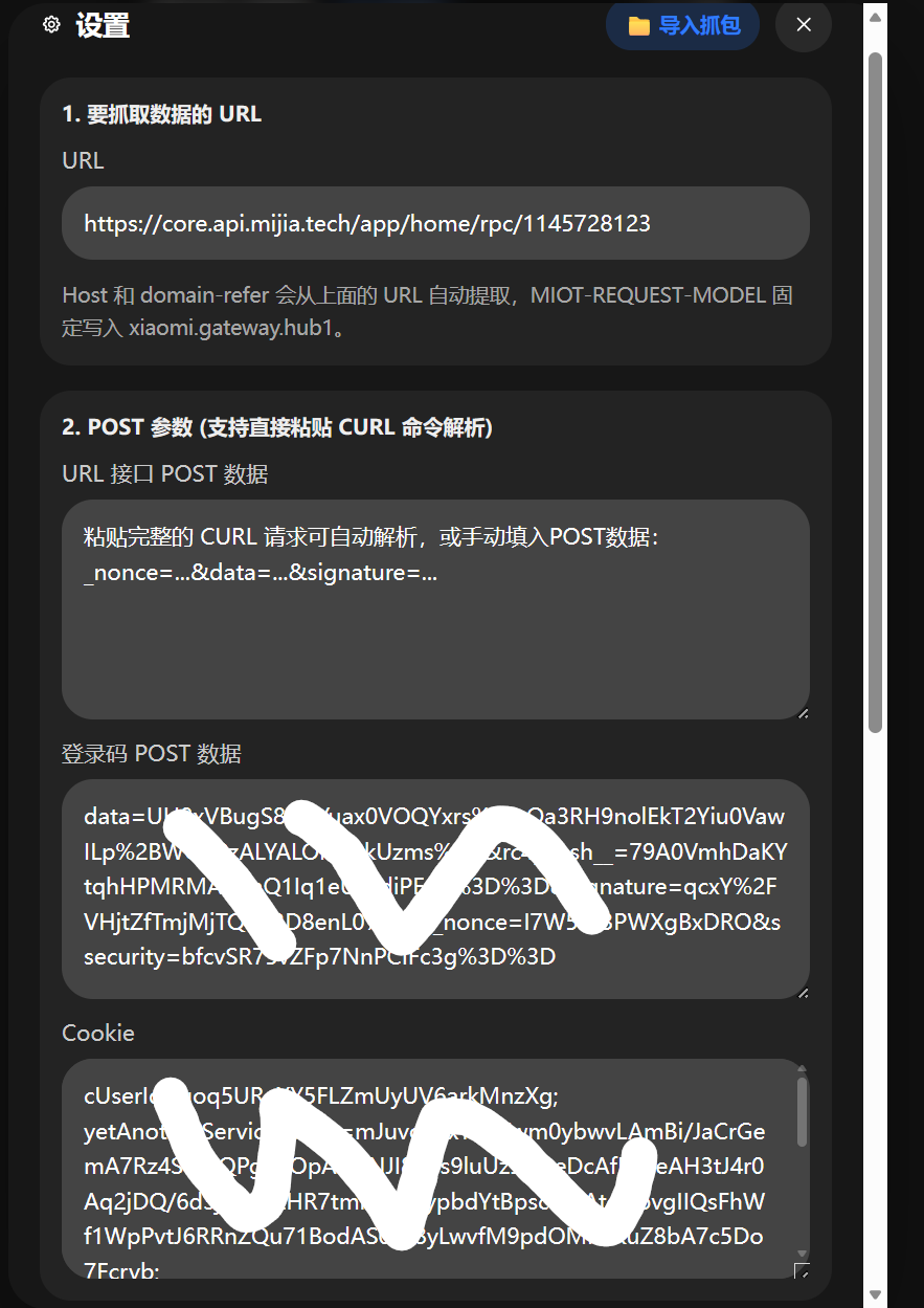 屏幕截图2026-05-07170947.png