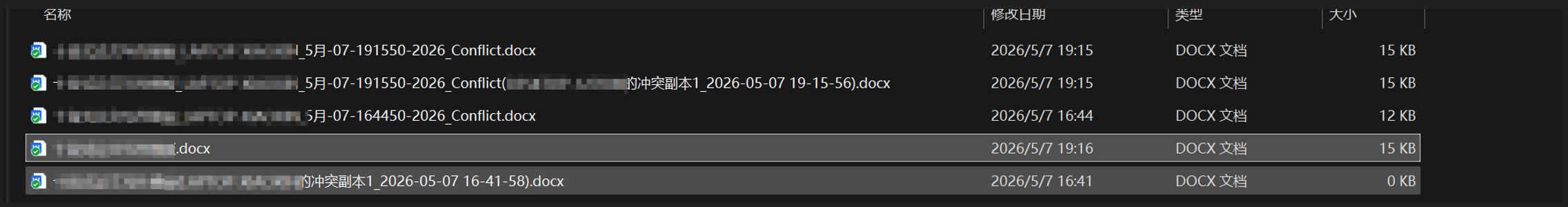 QQ20260507-191717.png