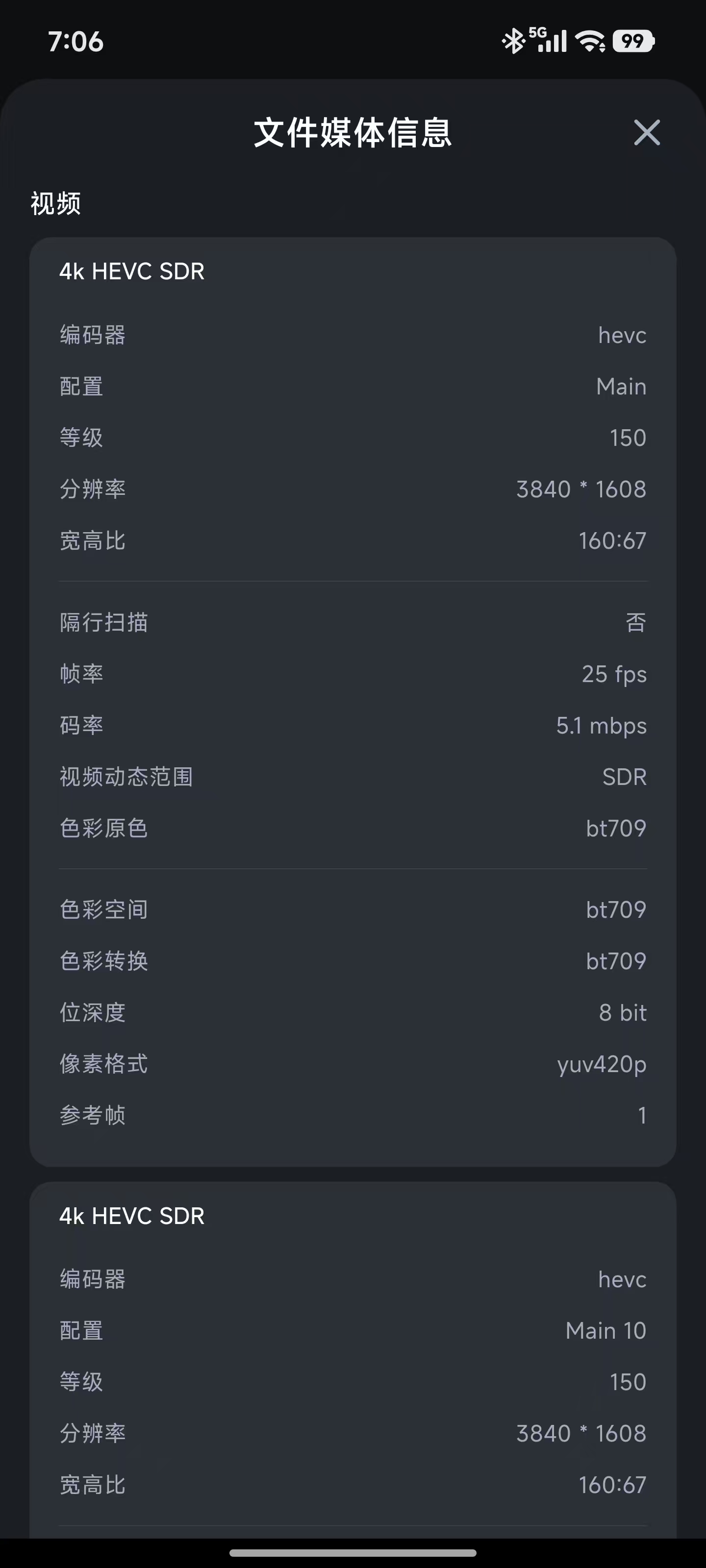 微信图片_20260508070708_6_2.jpg