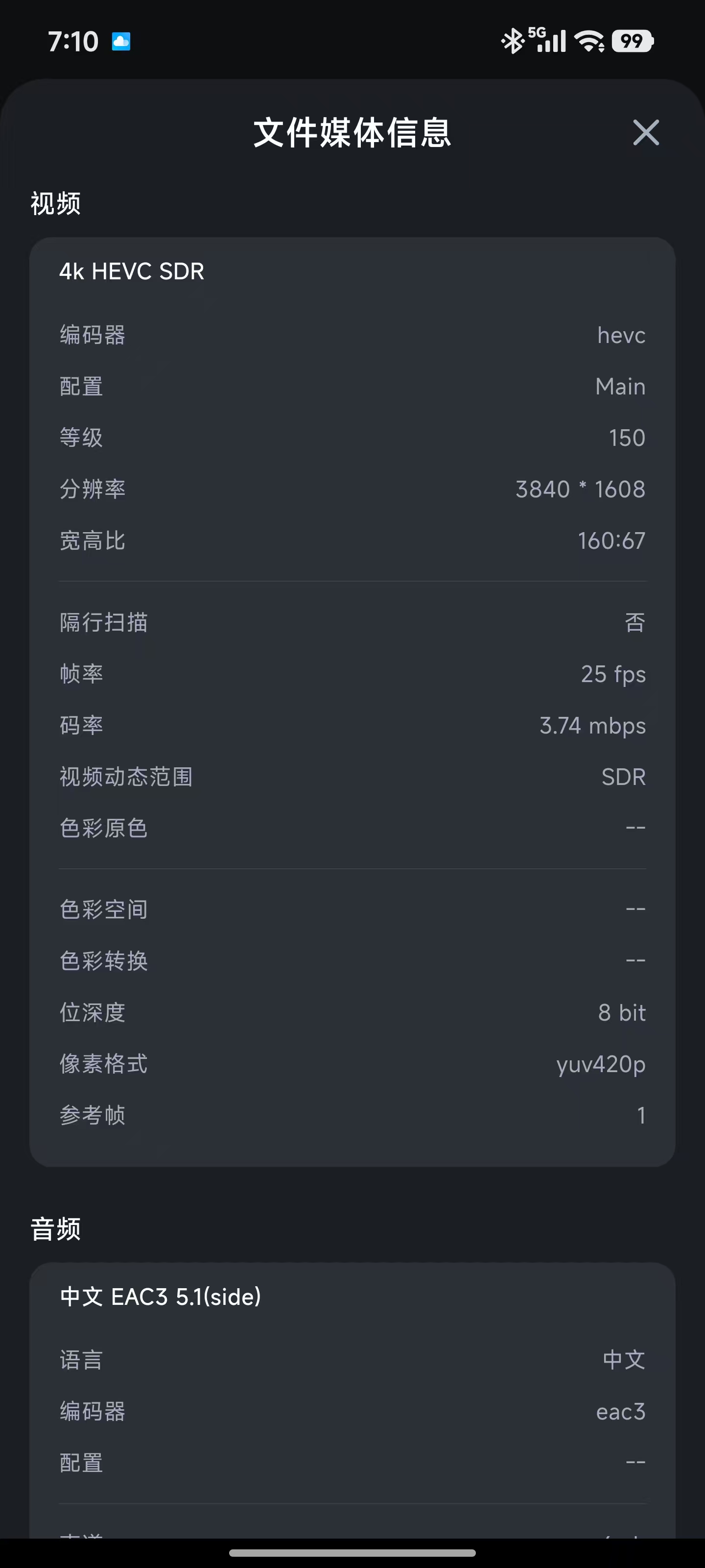 微信图片_20260508071018_7_2.jpg