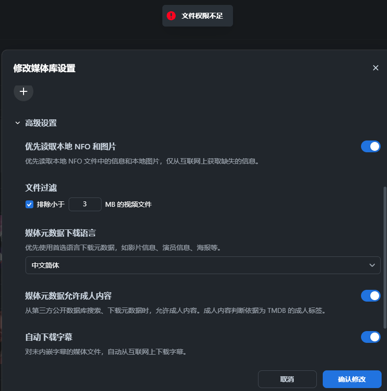 64eda33879f52205b9fc921fef3dce24.png